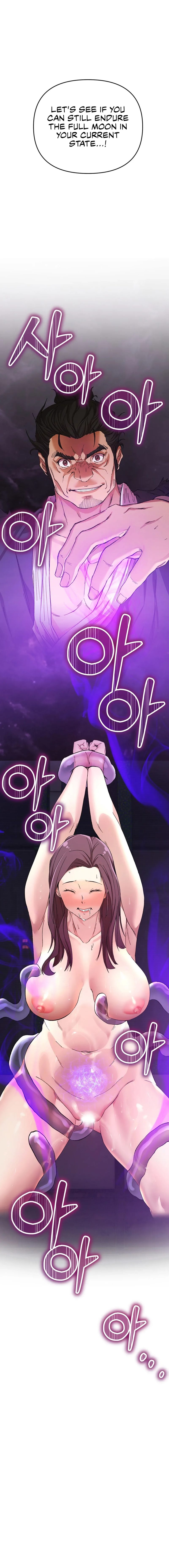 I Became The Sex Art Master In My Murim Novel - Chapter 3 [photo 14] - MangaPorn