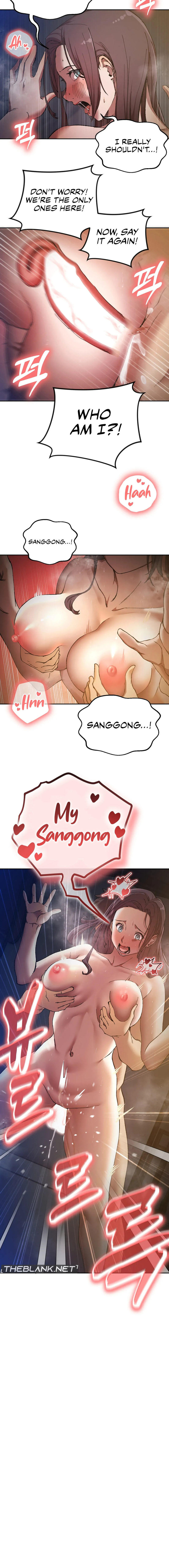 I Became The Sex Art Master In My Murim Novel - Chapter 4 [photo 12] - MangaPorn