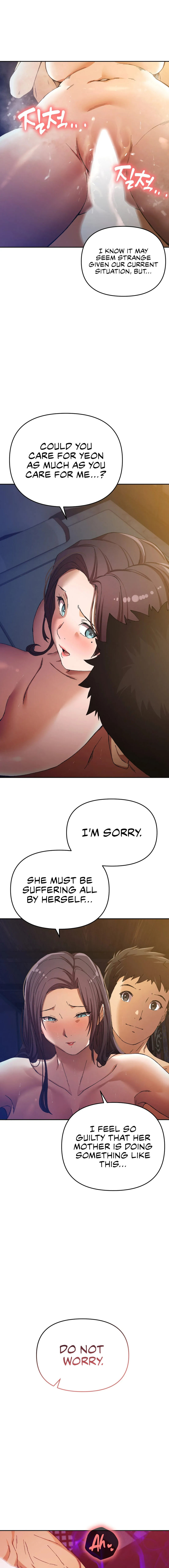 I Became The Sex Art Master In My Murim Novel - Chapter 4 [photo 14] - MangaPorn