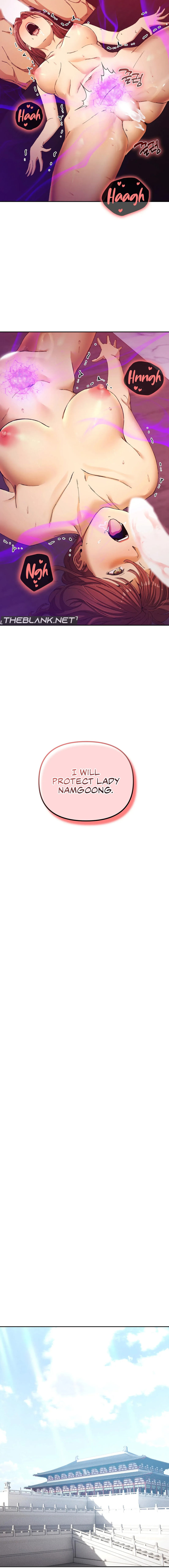 I Became The Sex Art Master In My Murim Novel - Chapter 4 [photo 15] - MangaPorn