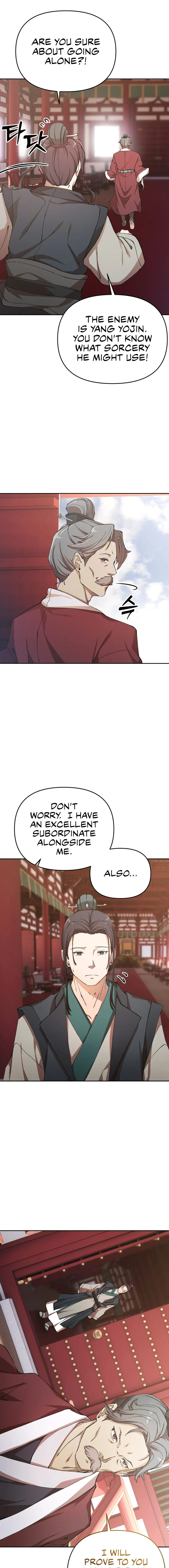 I Became The Sex Art Master In My Murim Novel - Chapter 4 [photo 17] - MangaPorn