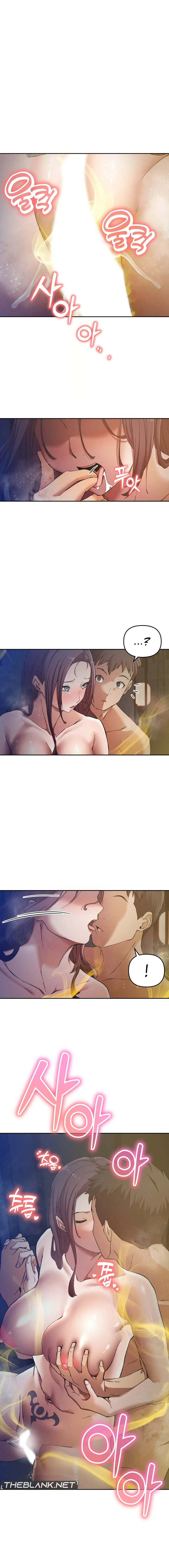 I Became The Sex Art Master In My Murim Novel - Chapter 4 [photo 7] - MangaPorn
