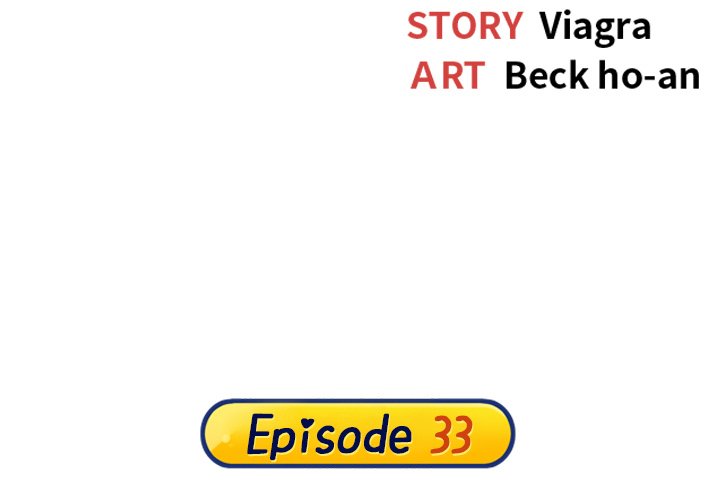 15 Beauties - Chapter 33 [photo 3] - MangaPorn