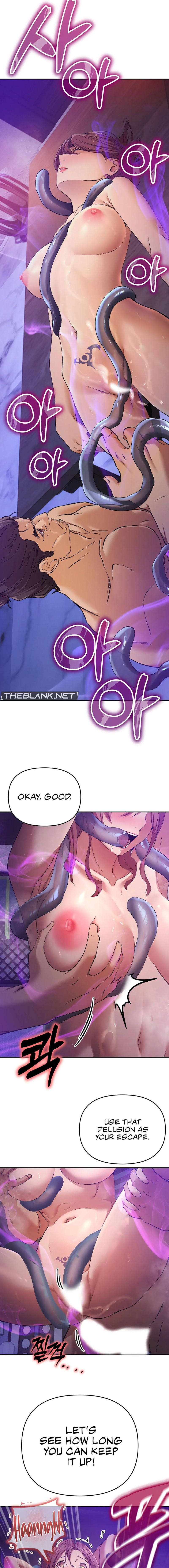 I Became The Sex Art Master In My Murim Novel - Chapter 5 [photo 11] - MangaPorn