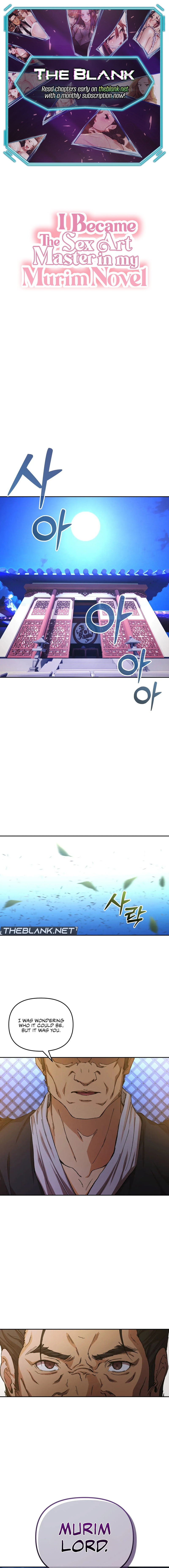 I Became The Sex Art Master In My Murim Novel - Chapter 6 [photo 1] - MangaPorn