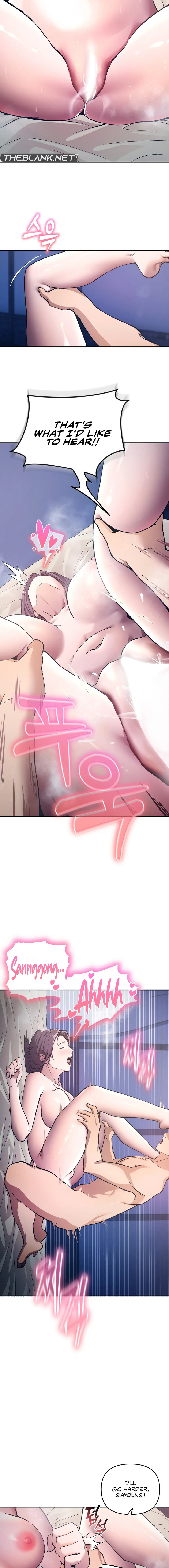 I Became The Sex Art Master In My Murim Novel - Chapter 6 [photo 10] - MangaPorn