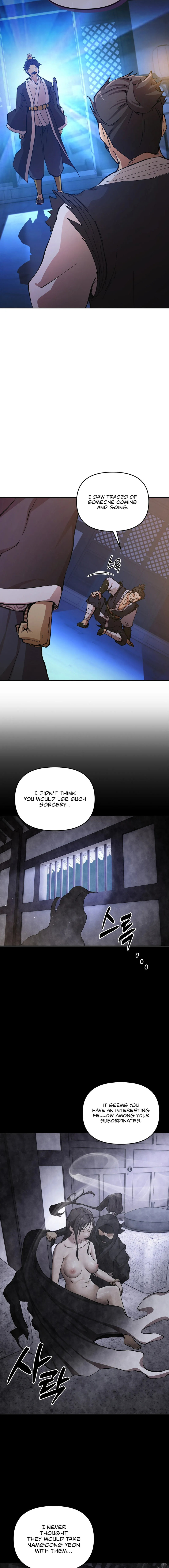 I Became The Sex Art Master In My Murim Novel - Chapter 6 [photo 2] - MangaPorn