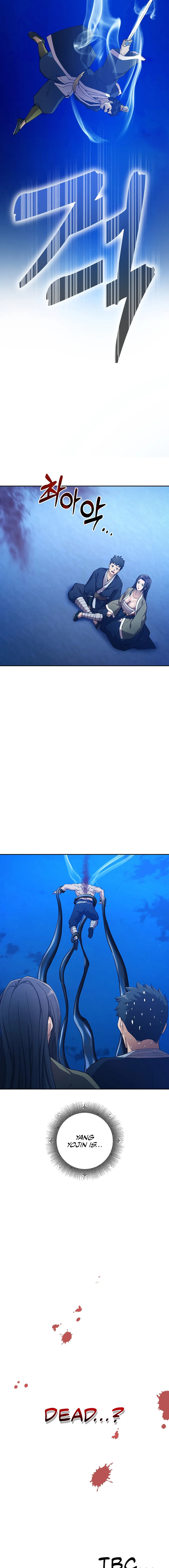 I Became The Sex Art Master In My Murim Novel - Chapter 6 [photo 20] - MangaPorn