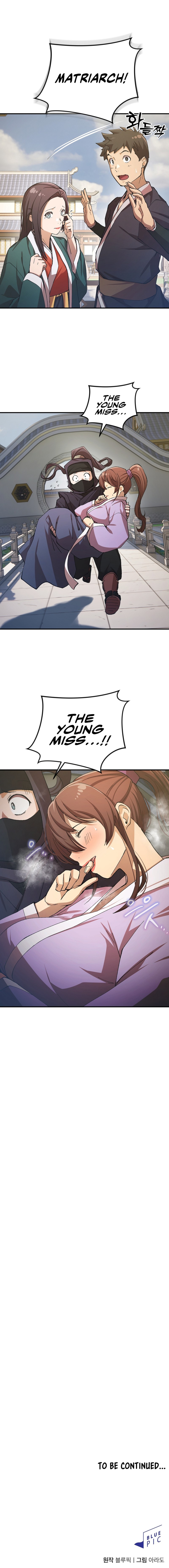 I Became The Sex Art Master In My Murim Novel - Chapter 12 [photo 15] - MangaPorn