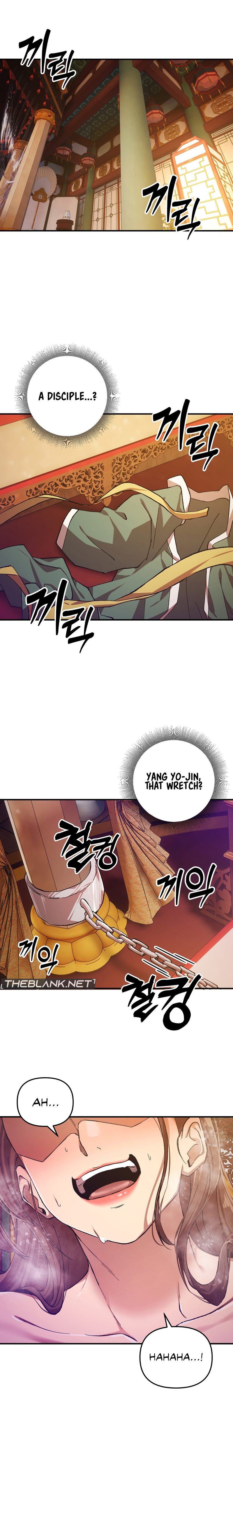 I Became The Sex Art Master In My Murim Novel - Chapter 13 [photo 16] - MangaPorn