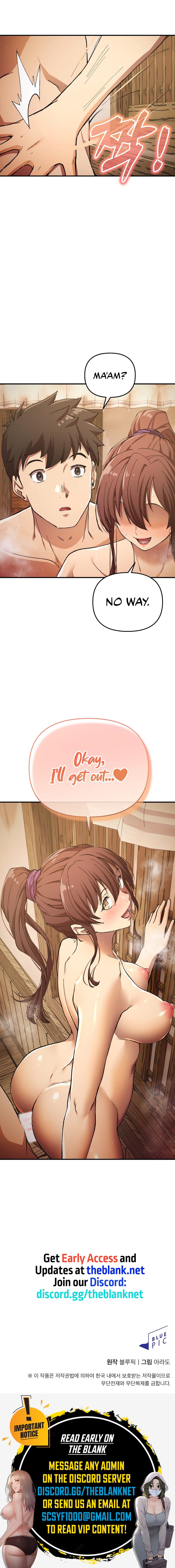 I Became The Sex Art Master In My Murim Novel - Chapter 14 [photo 15] - MangaPorn