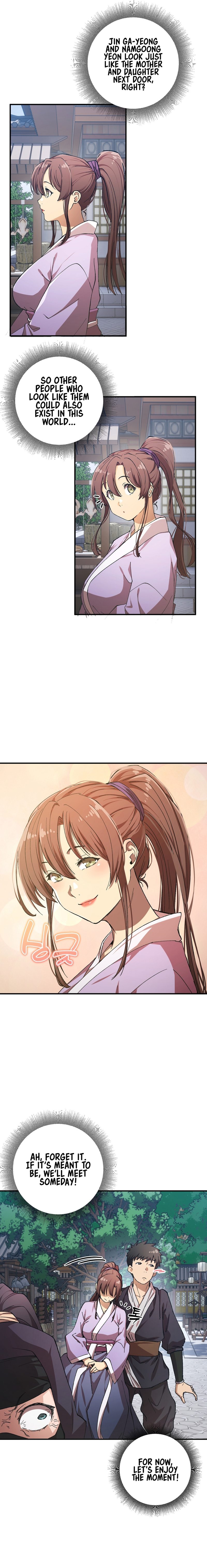 I Became The Sex Art Master In My Murim Novel - Chapter 14 [photo 3] - MangaPorn