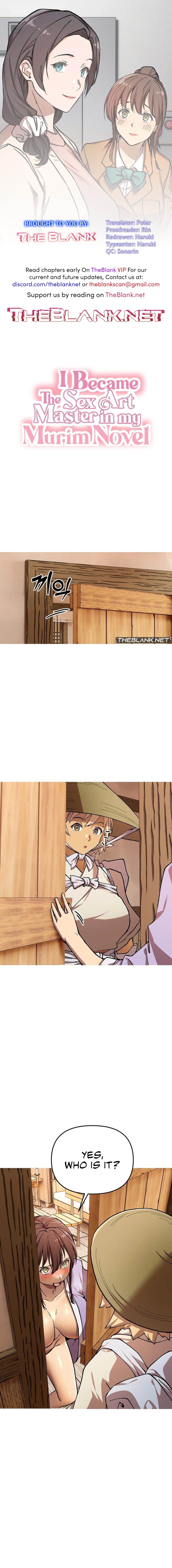 I Became The Sex Art Master In My Murim Novel - Chapter 15 [photo 1] - MangaPorn