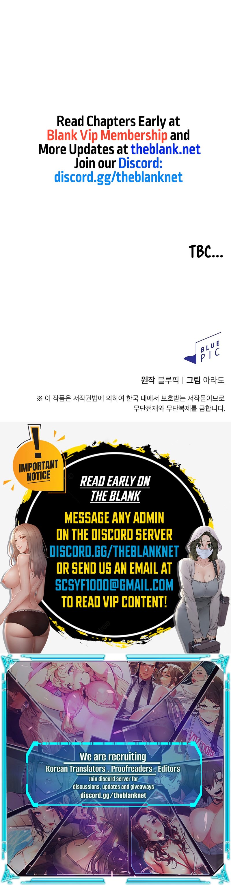 I Became The Sex Art Master In My Murim Novel - Chapter 15 [photo 17] - MangaPorn