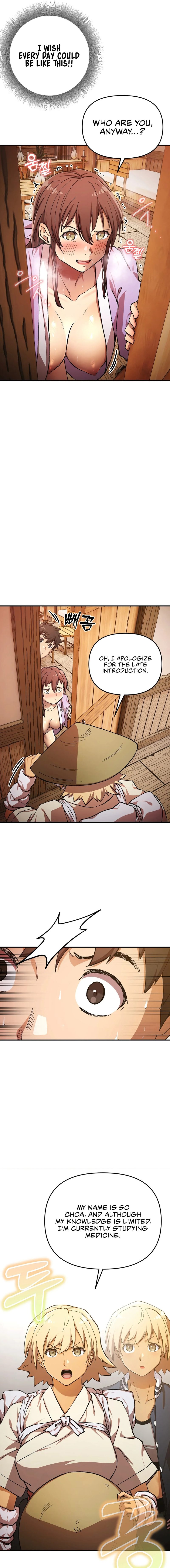 I Became The Sex Art Master In My Murim Novel - Chapter 15 [photo 3] - MangaPorn