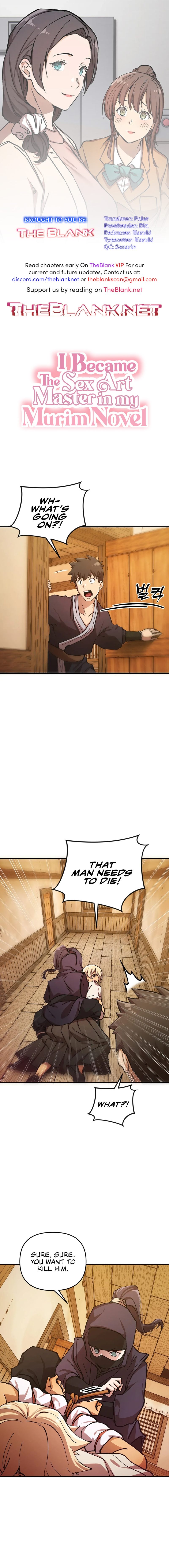 I Became The Sex Art Master In My Murim Novel - Chapter 16 [photo 1] - MangaPorn