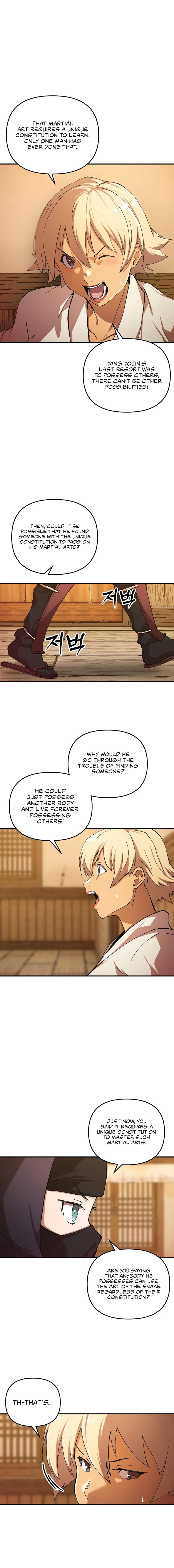 I Became The Sex Art Master In My Murim Novel - Chapter 16 [photo 6] - MangaPorn