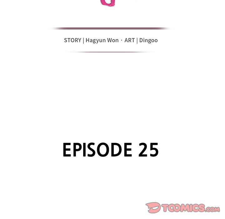 The Family Tree - Chapter 25 [photo 15] - MangaPorn
