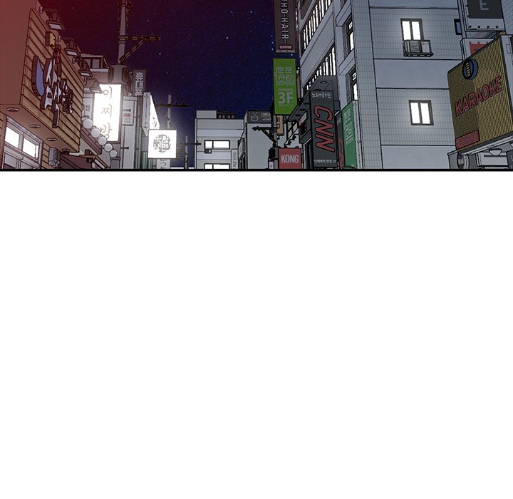 The Family Tree - Chapter 25 [photo 53] - MangaPorn