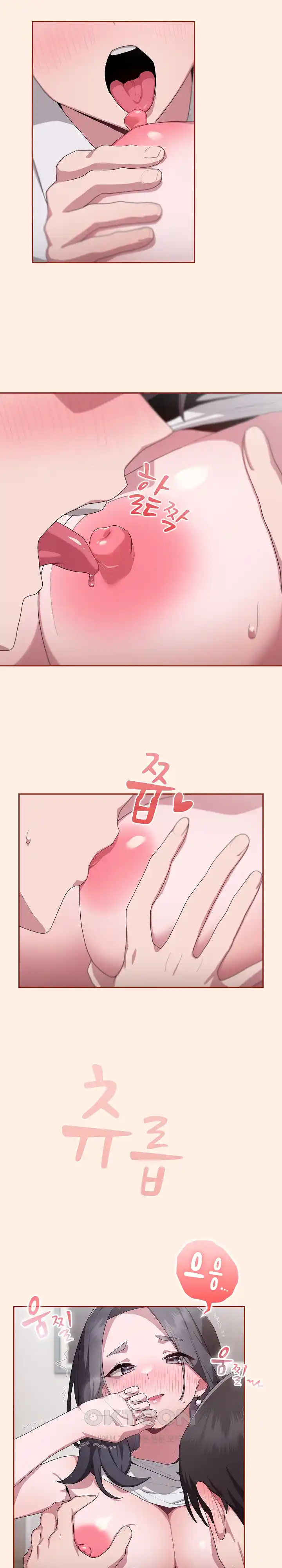 Office Shitbag Alert Raw - Chapter 4 [photo 17] - MangaPorn