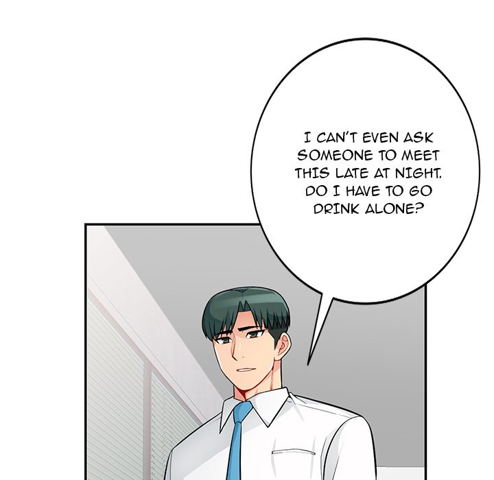 The Family Tree - Chapter 40 [photo 84] - MangaPorn