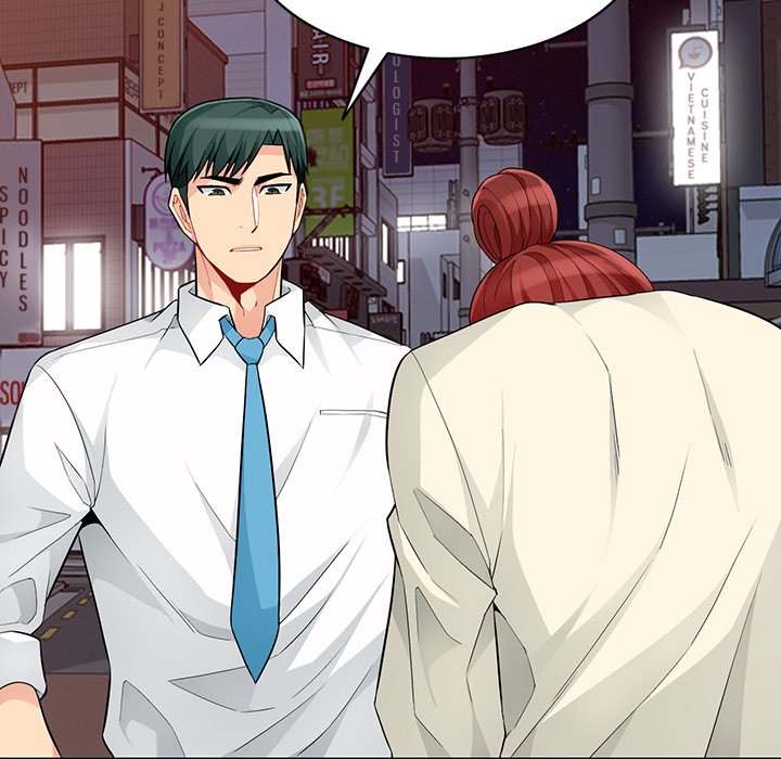 The Family Tree - Chapter 42 [photo 115] - MangaPorn