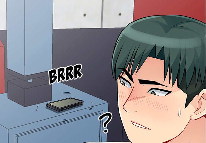 The Family Tree - Chapter 45 [photo 2] - MangaPorn