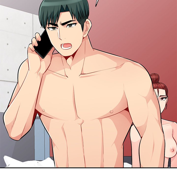 The Family Tree - Chapter 45 [photo 49] - MangaPorn