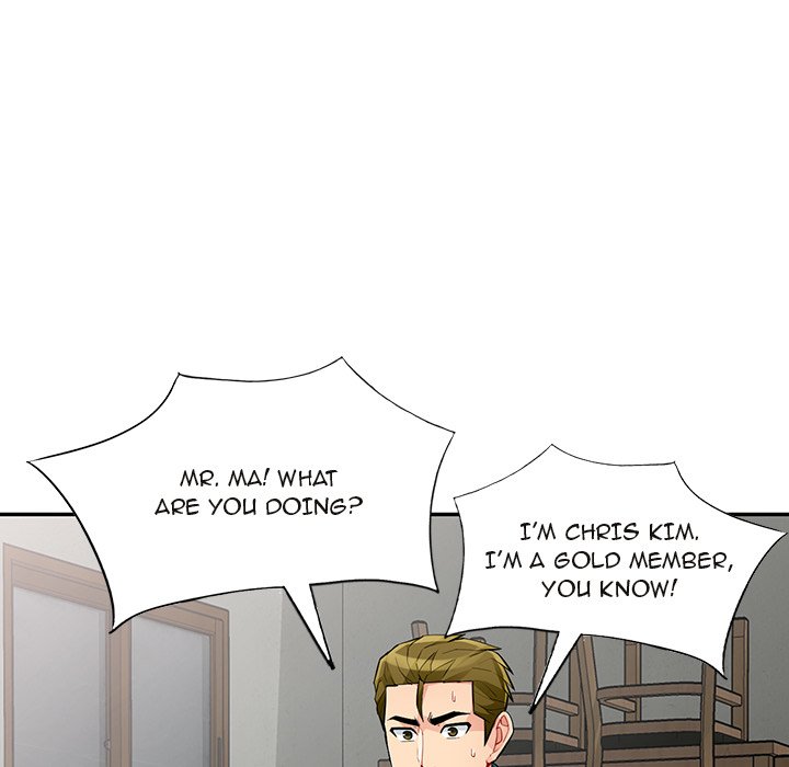 The Family Tree - Chapter 49 [photo 22] - MangaPorn