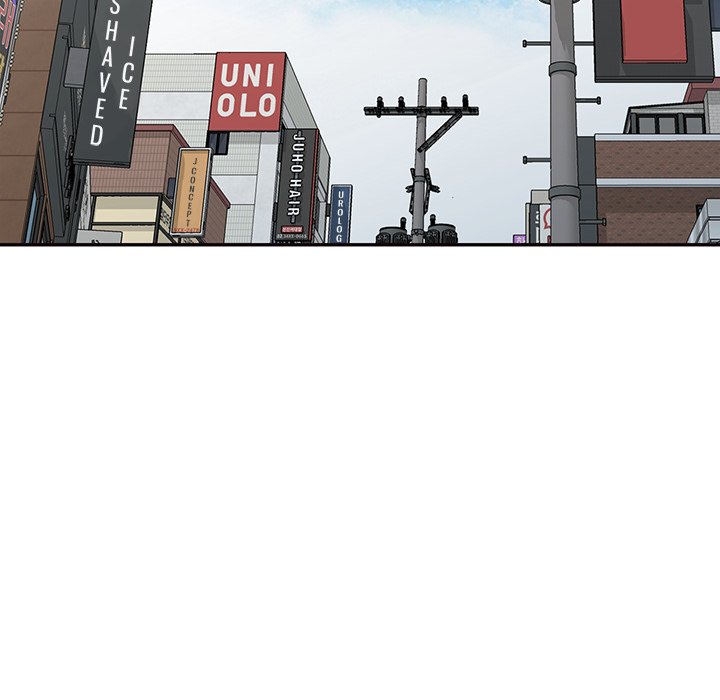 The Family Tree - Chapter 50 [photo 134] - MangaPorn