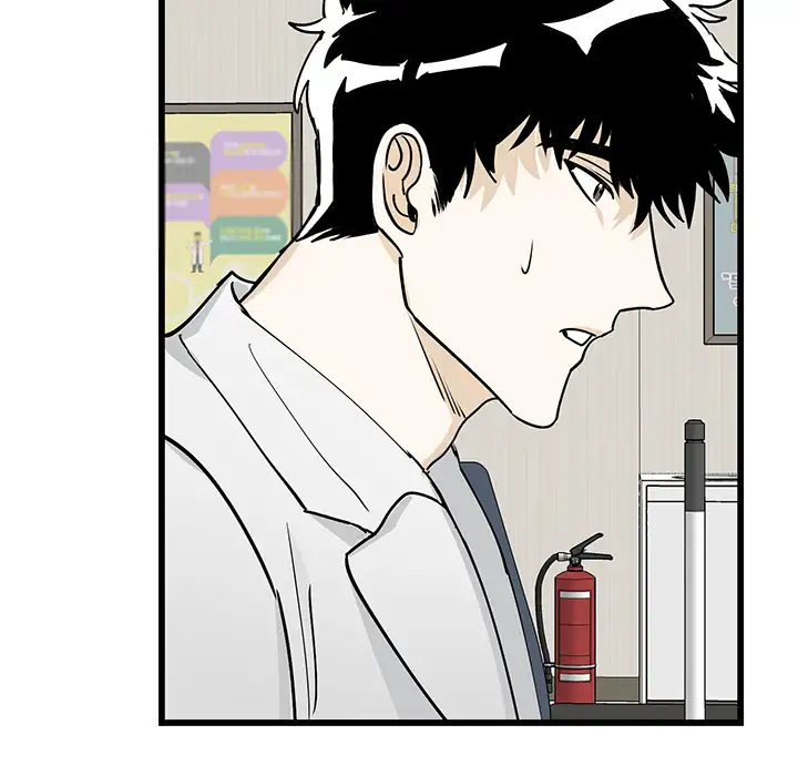 Hand in Hand - Chapter 1 [photo 36] - MangaPorn