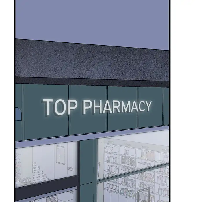 Hand in Hand - Chapter 1 [photo 7] - MangaPorn