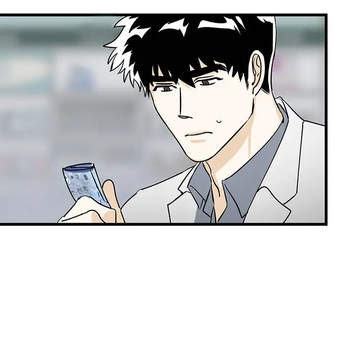 Hand in Hand - Chapter 3 [photo 39] - MangaPorn