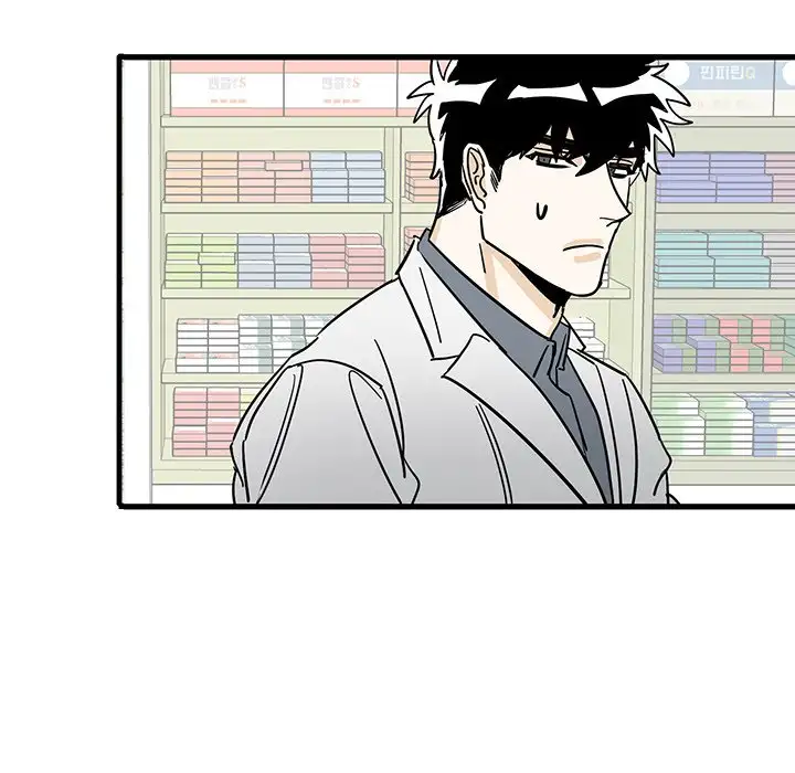 Hand in Hand - Chapter 3 [photo 6] - MangaPorn