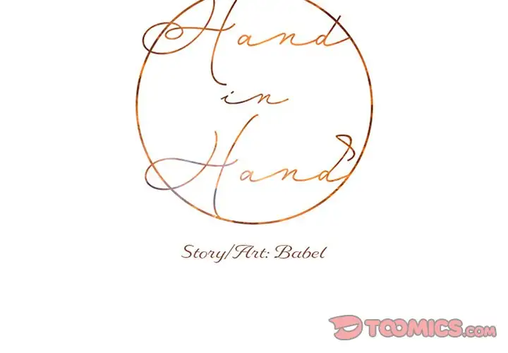 Hand in Hand - Chapter 13 [photo 2] - MangaPorn