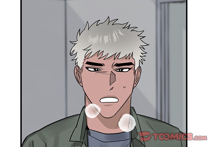 Hand in Hand - Chapter 20 [photo 2] - MangaPorn