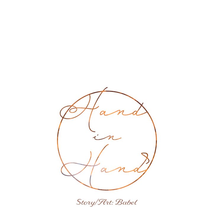 Hand in Hand - Chapter 35 [photo 7] - MangaPorn