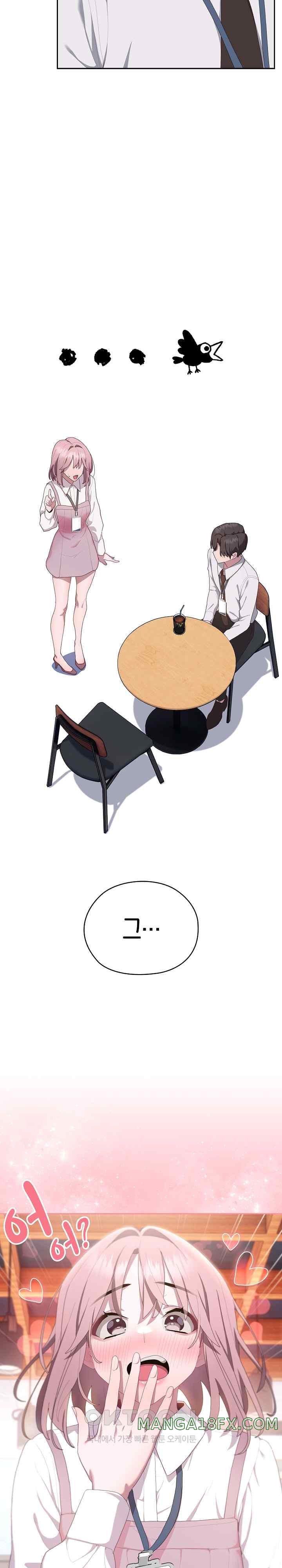 Office Shitbag Alert Raw - Chapter 11 [photo 31] - MangaPorn