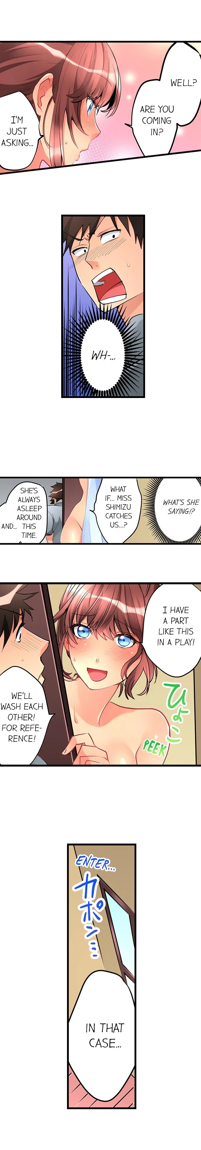 What She Fell On Was the Tip of My Dick - Chapter 12 [photo 4] - MangaPorn