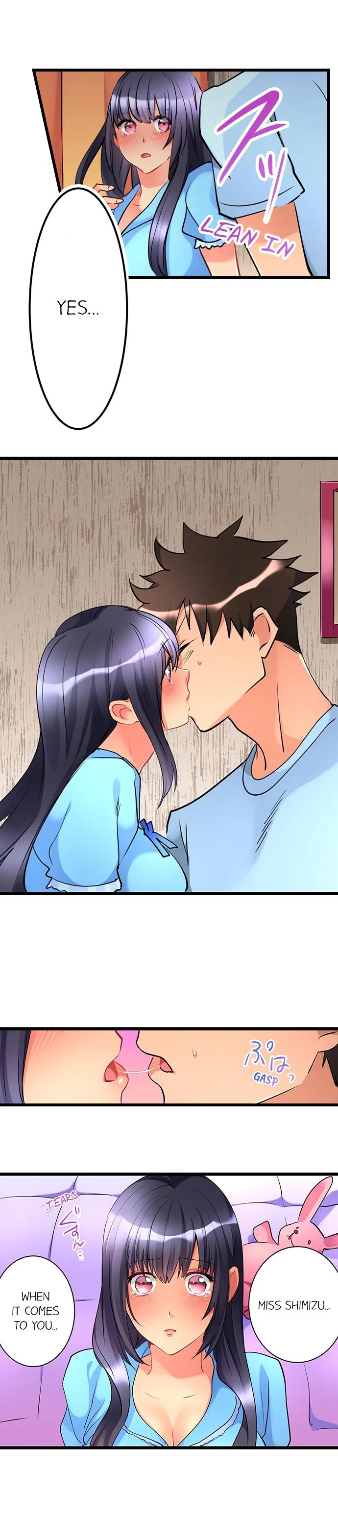 What She Fell On Was the Tip of My Dick - Chapter 15 [photo 9] - MangaPorn