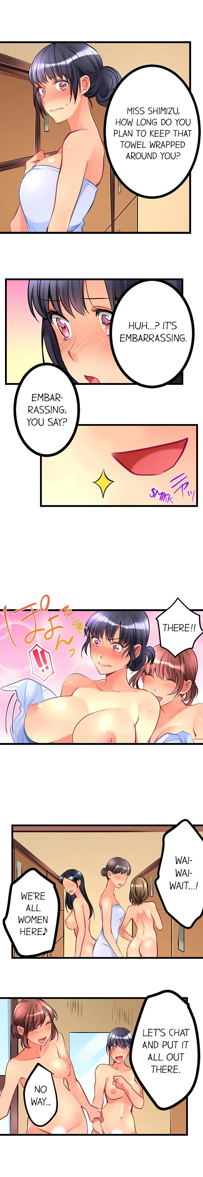 What She Fell On Was the Tip of My Dick - Chapter 19 [photo 4] - MangaPorn