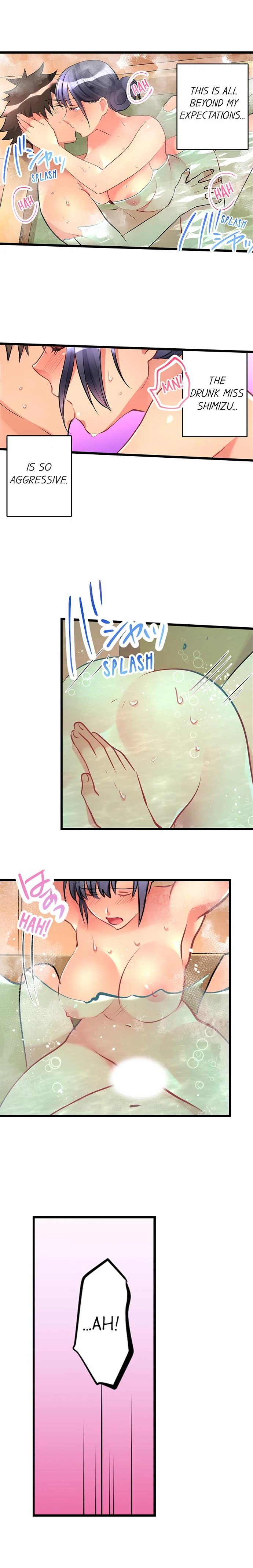 What She Fell On Was the Tip of My Dick - Chapter 21 [photo 3] - MangaPorn