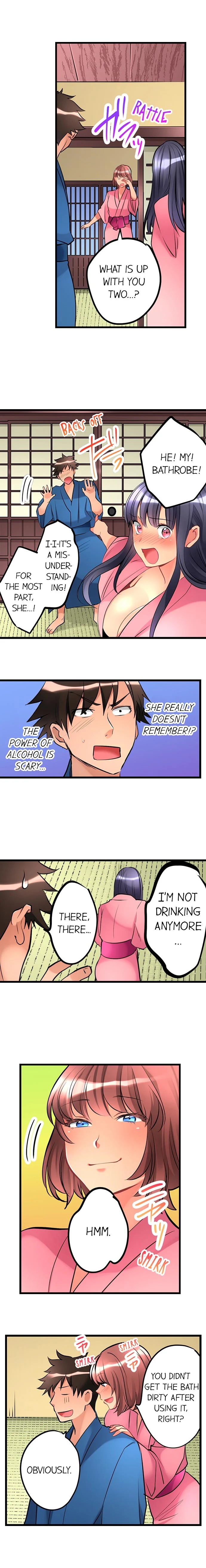 What She Fell On Was the Tip of My Dick - Chapter 21 [photo 5] - MangaPorn