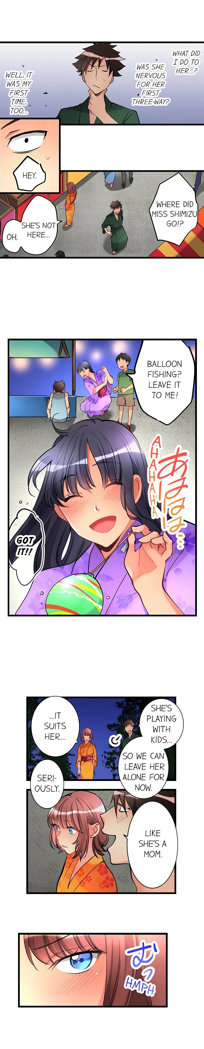 What She Fell On Was the Tip of My Dick - Chapter 22 [photo 3] - MangaPorn