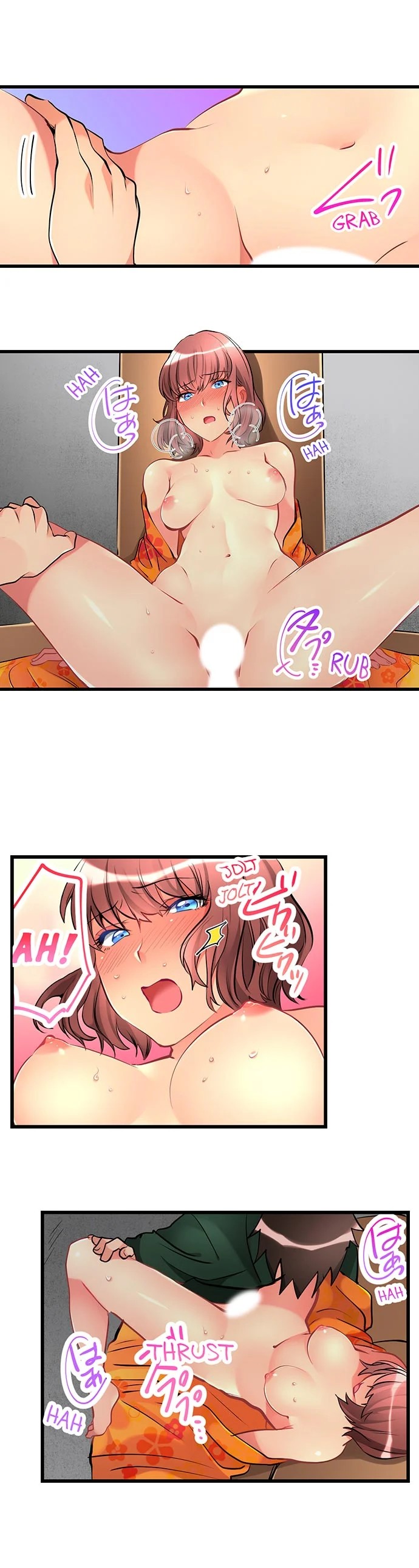 What She Fell On Was the Tip of My Dick - Chapter 23 [photo 6] - MangaPorn