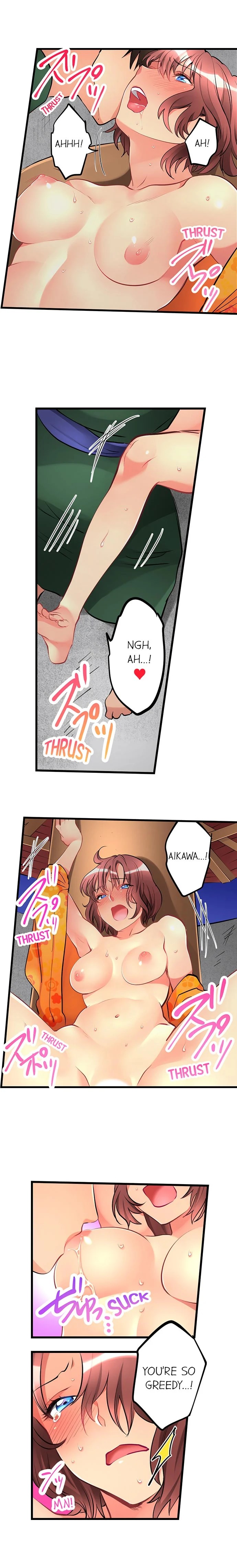 What She Fell On Was the Tip of My Dick - Chapter 23 [photo 7] - MangaPorn