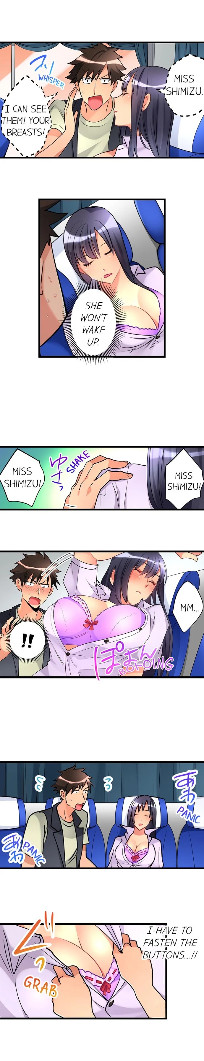 What She Fell On Was the Tip of My Dick - Chapter 25 [photo 4] - MangaPorn
