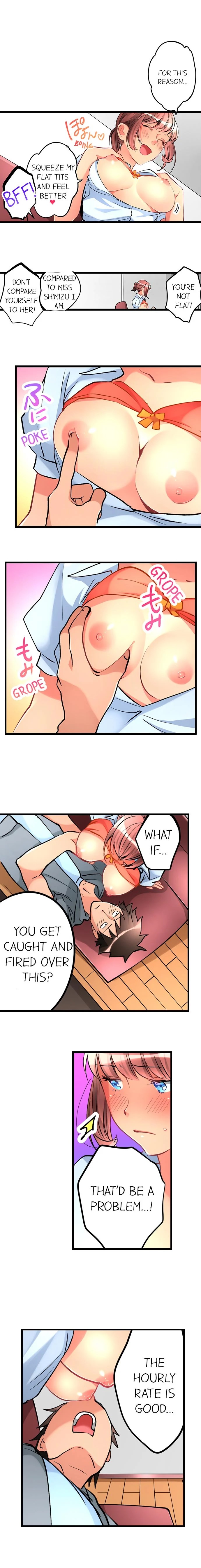 What She Fell On Was the Tip of My Dick - Chapter 28 [photo 7] - MangaPorn