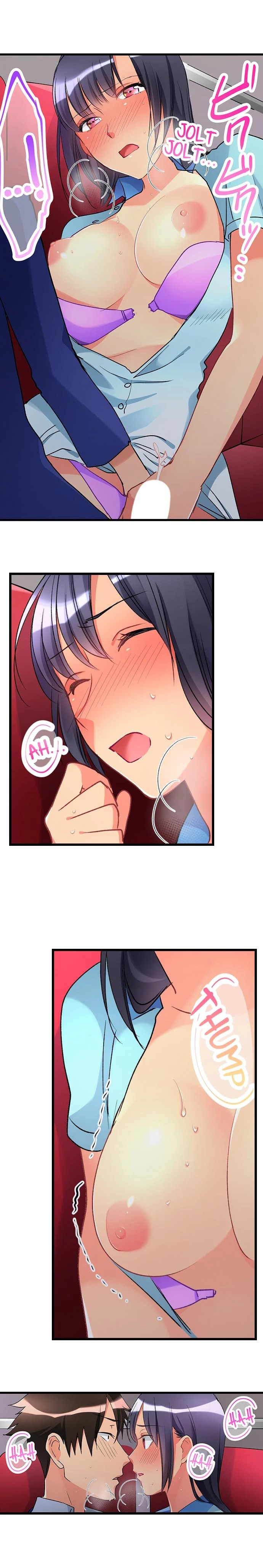 What She Fell On Was the Tip of My Dick - Chapter 36 [photo 2] - MangaPorn