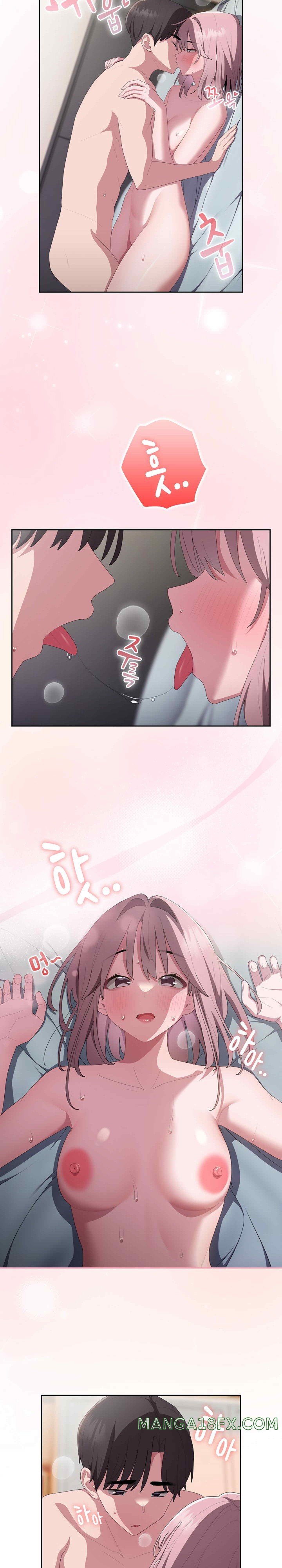 Office Shitbag Alert Raw - Chapter 14 [photo 2] - MangaPorn